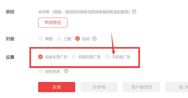 自媒体只做两三个的话哪些平台好,自媒体被约谈有什么用