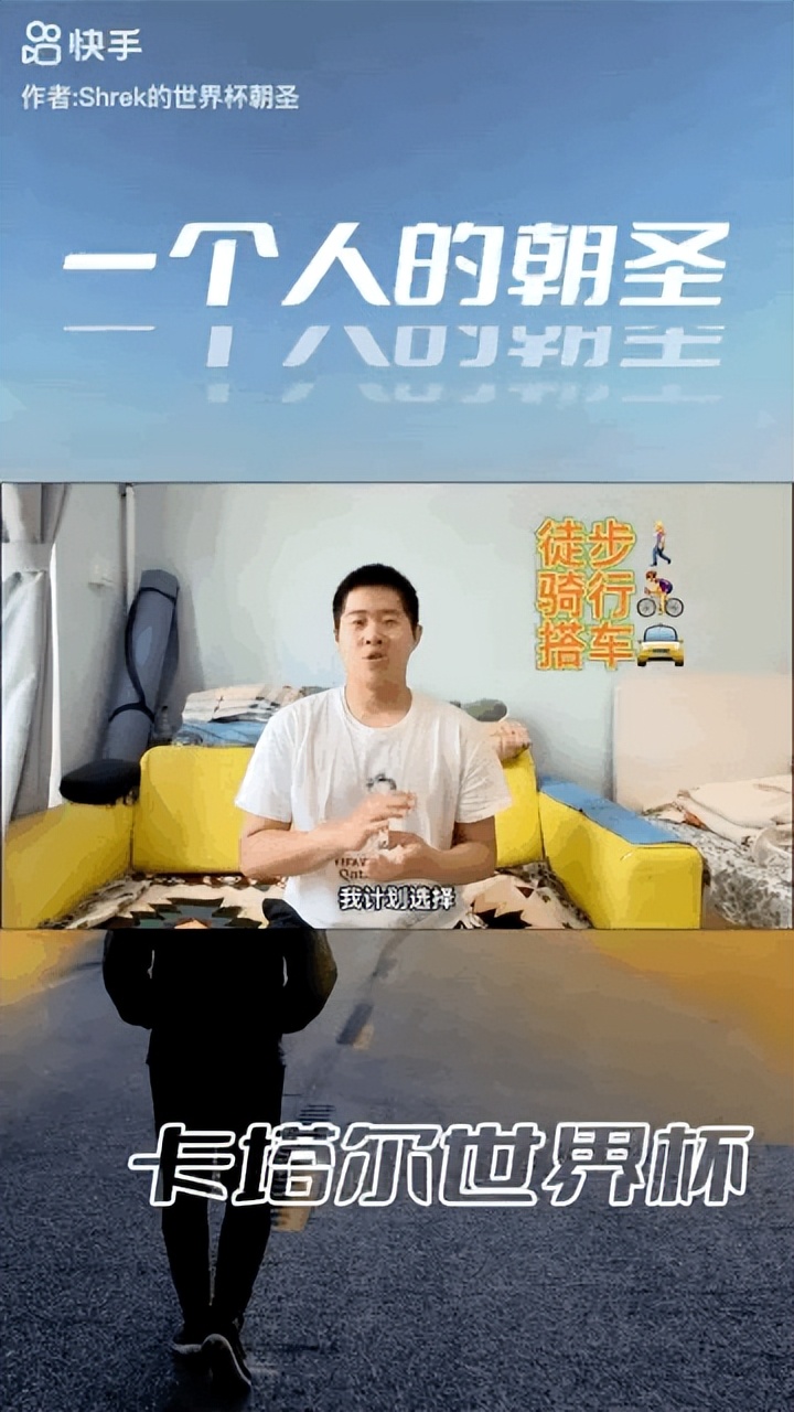 看球聊球玩球,聊球推荐足球竞猜