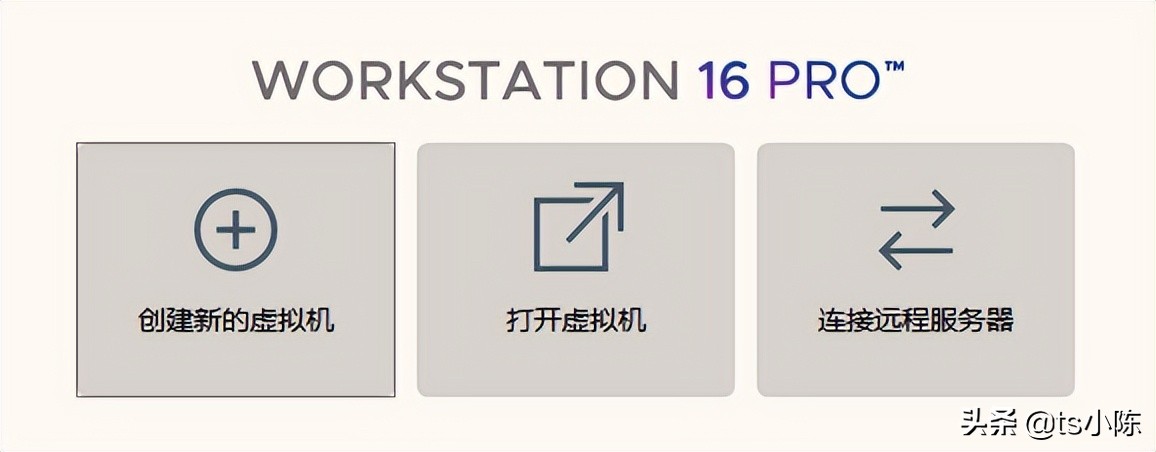 vmware怎么安装ghost系统,vmwareghost安装win10