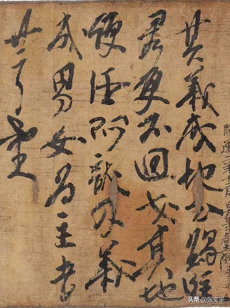 寡妇阿龙：“11年前他抢了我22亩地”，敦煌节度使5天就作出判决