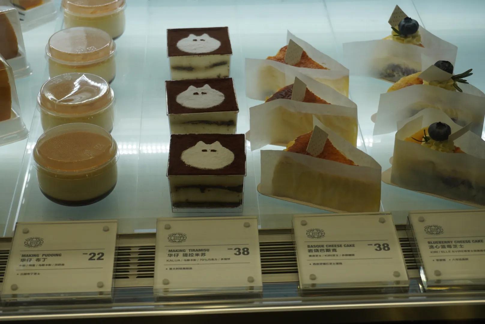 深圳南海意库的肌理设计,深圳南海意库创意园