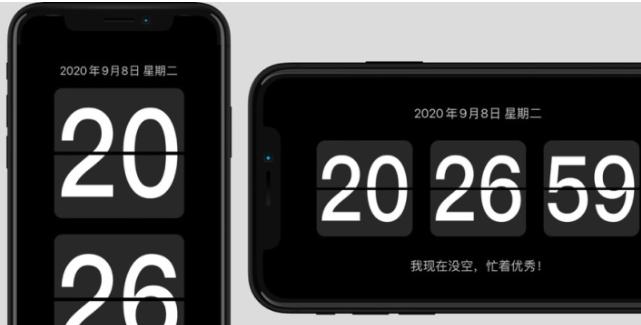 ios宝藏app排行,15款iphone必备宝藏app