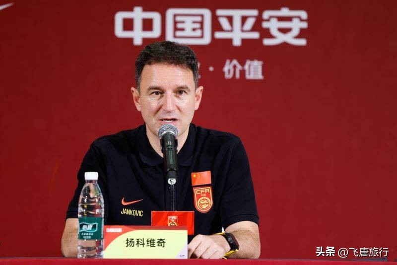 中韩对抗赛足球门票,扬科维奇中韩
