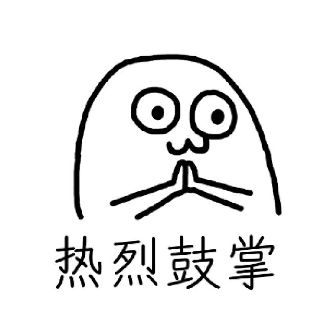 b超说我有盆腔积液我该咋办,怀孕b超显示盆腔积液怎么回事