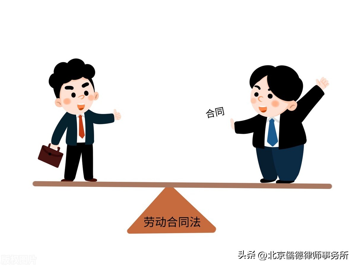 未签订劳动合同如何认定劳动关系,未签订劳动合同怎样认定劳动关系