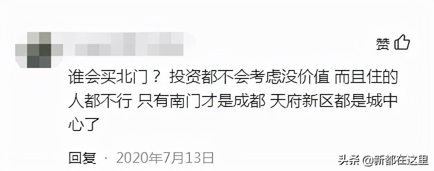 新都拍照个人写真,新都网红写真