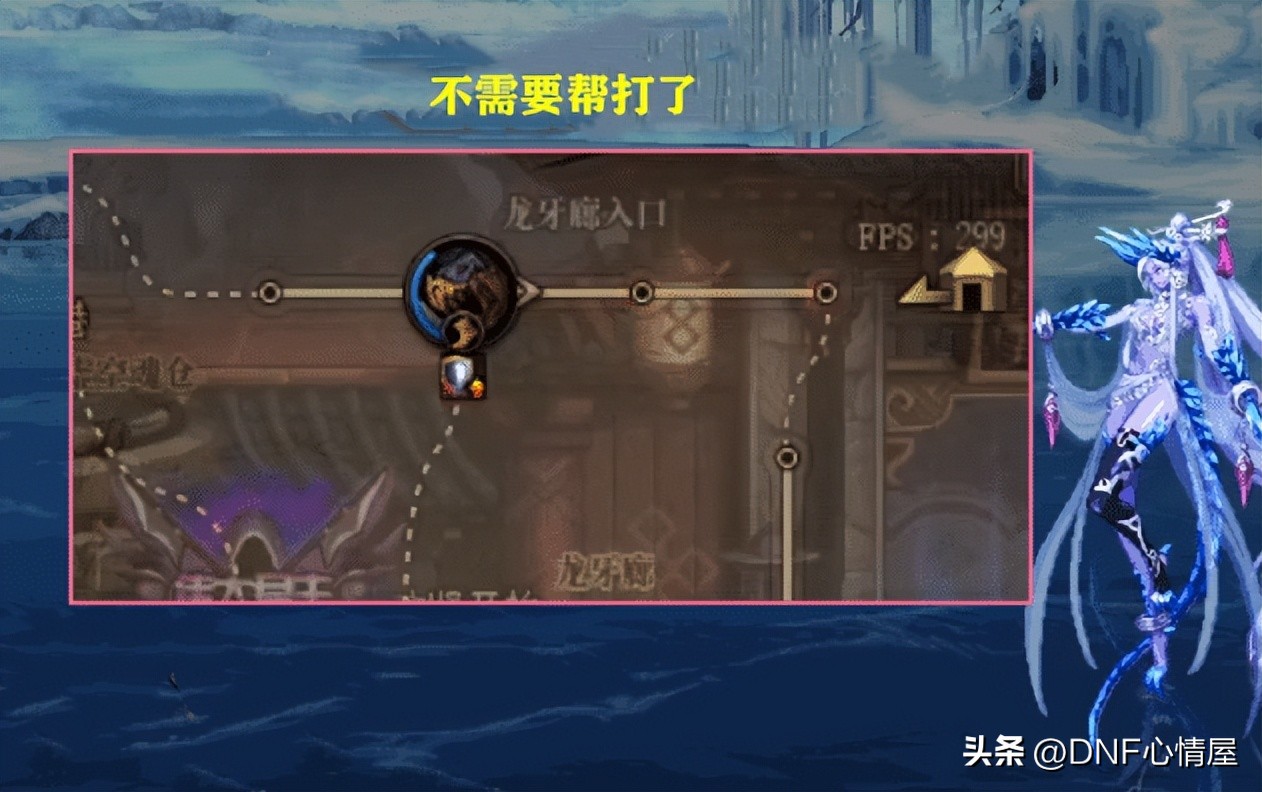 DNF巴卡尔团本怎么保牌,dnf巴卡尔团本机制保牌是什么