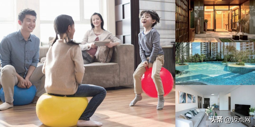 华发优生活,华发保障性租赁住房发展规划