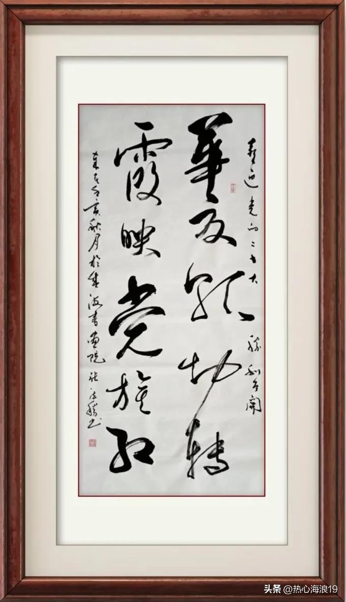 喜迎党的二十大优秀国画图片,喜迎二十大翰墨丹青颂党恩书画展