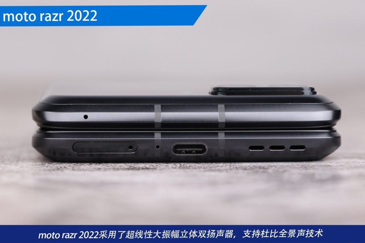 motorazr折叠屏第2代,motorazr2022折叠屏手机怎么样