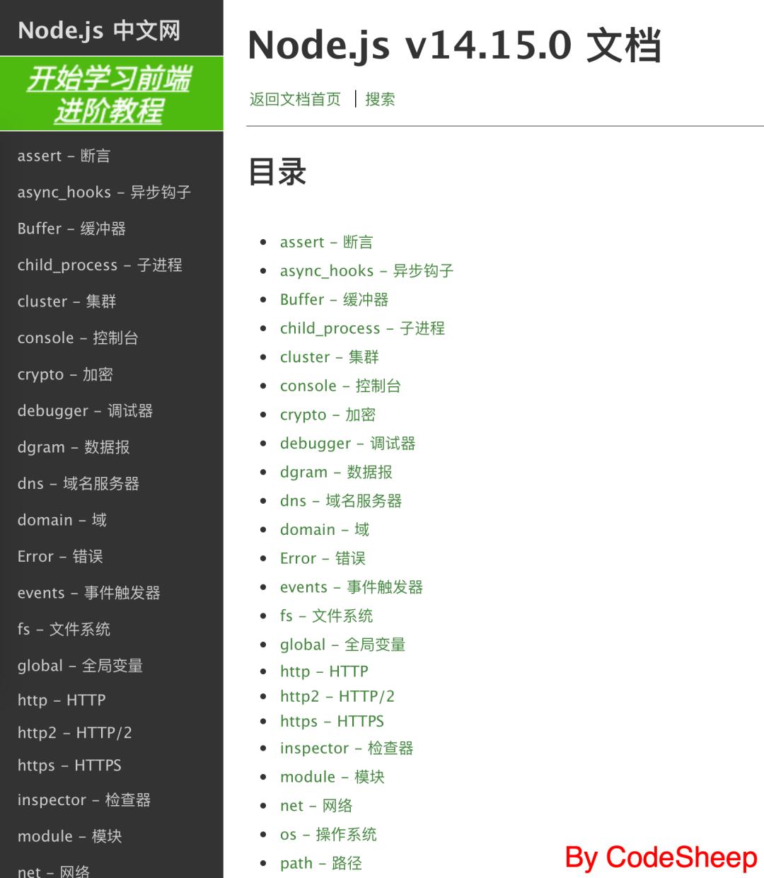 好的项目可复制,好的项目和产品