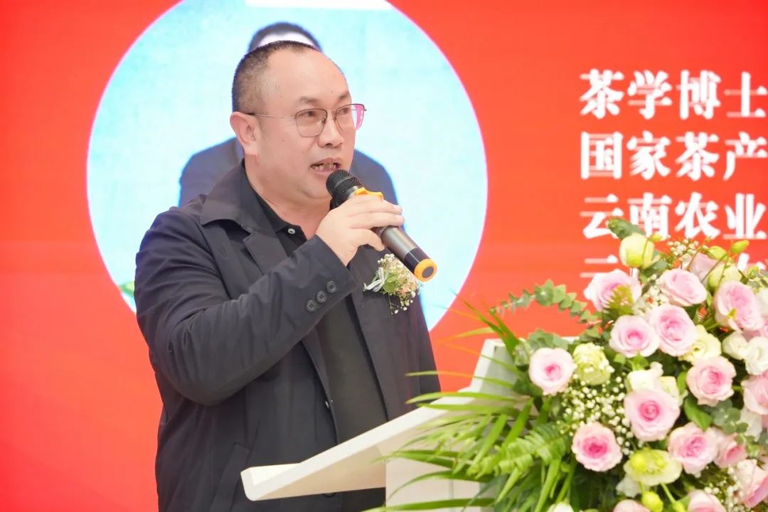 开启喝茶新模式,开启饮茶方式新纪元