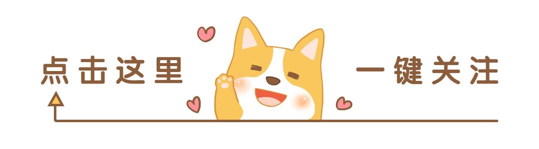 你必须了解的两性知识,你必须要知道的宠物知识