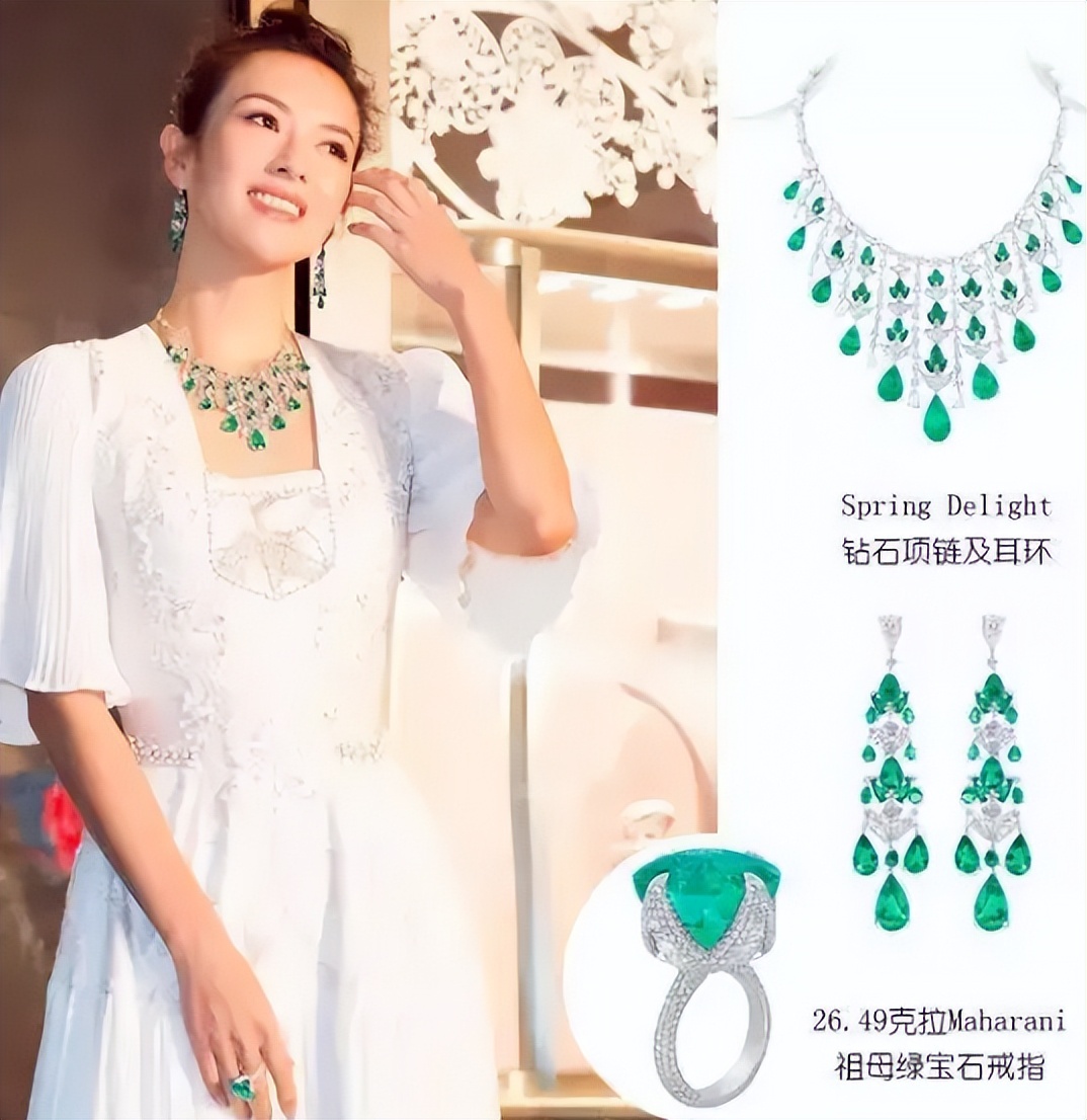 明星去珠宝店买首饰,明星买珠宝首饰