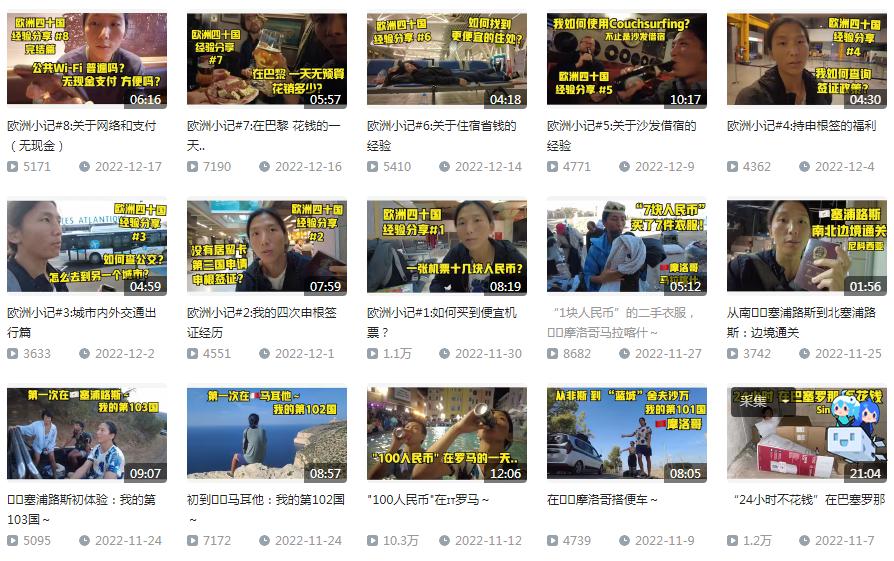 18岁她为了梦想放弃高考音频,18岁的他放弃梦想背井离乡