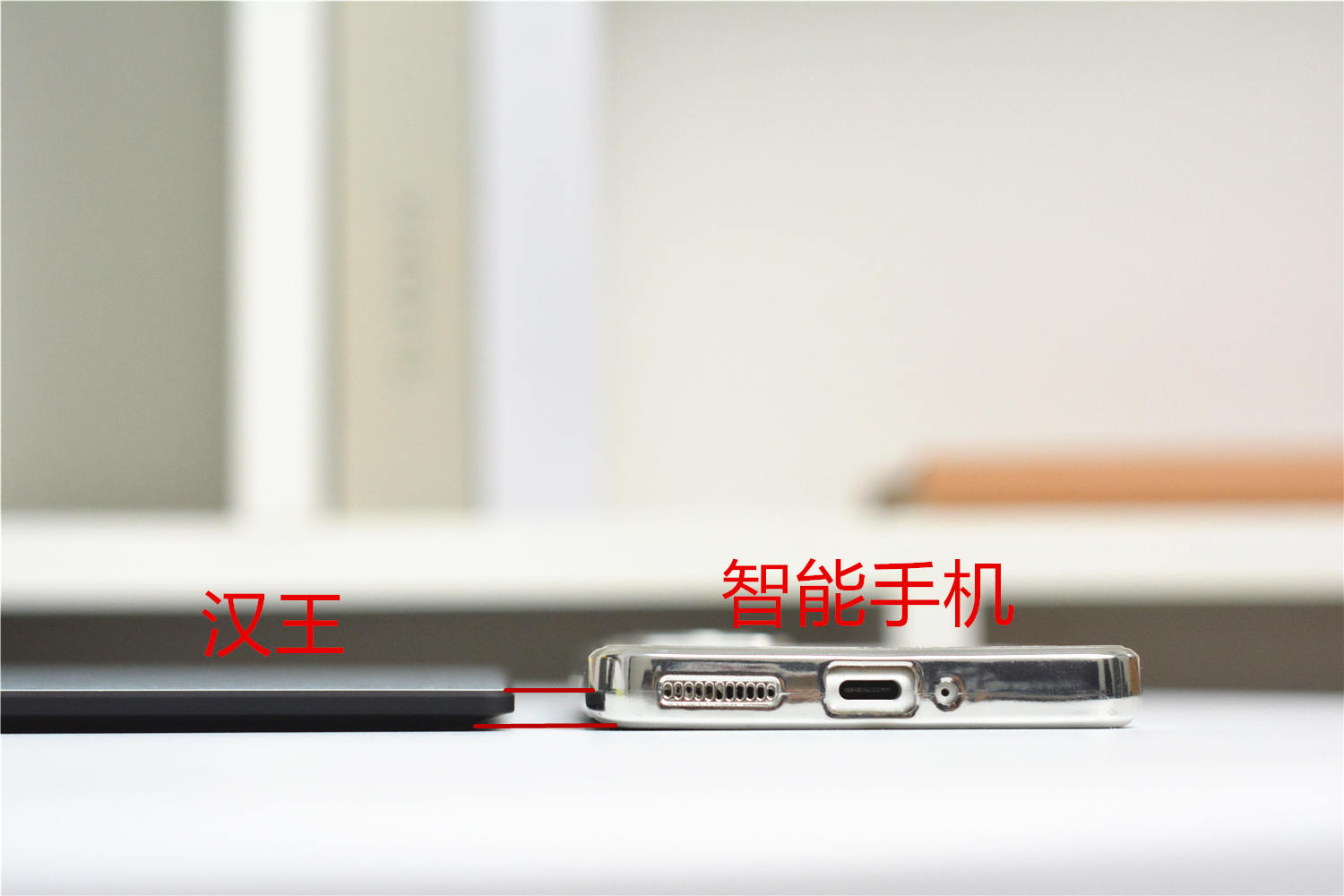 墨水屏可手写,汉王墨水屏n10缺点