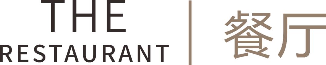 家居博主原木风,家居博主江景大平层