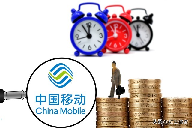 怎么在网上把移动套餐降为低消,如何更改10086中国移动主套餐