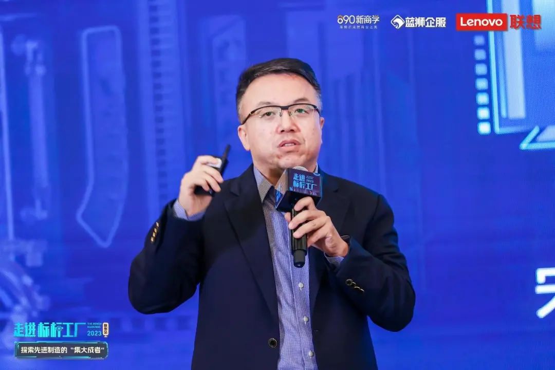 联想光明南方工厂规划,联想南方工厂