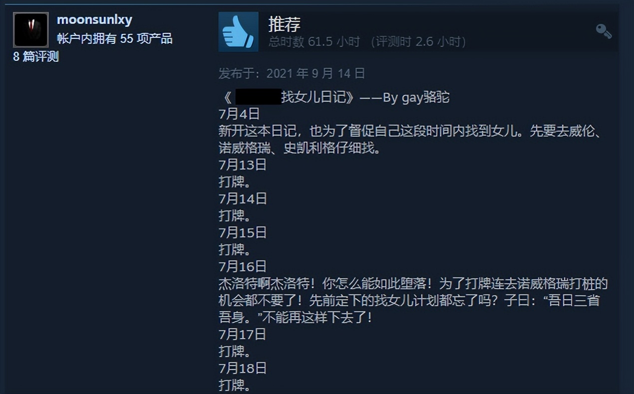 steam上免费宇宙游戏下载游戏下载,steam十大必买免费手柄游戏
