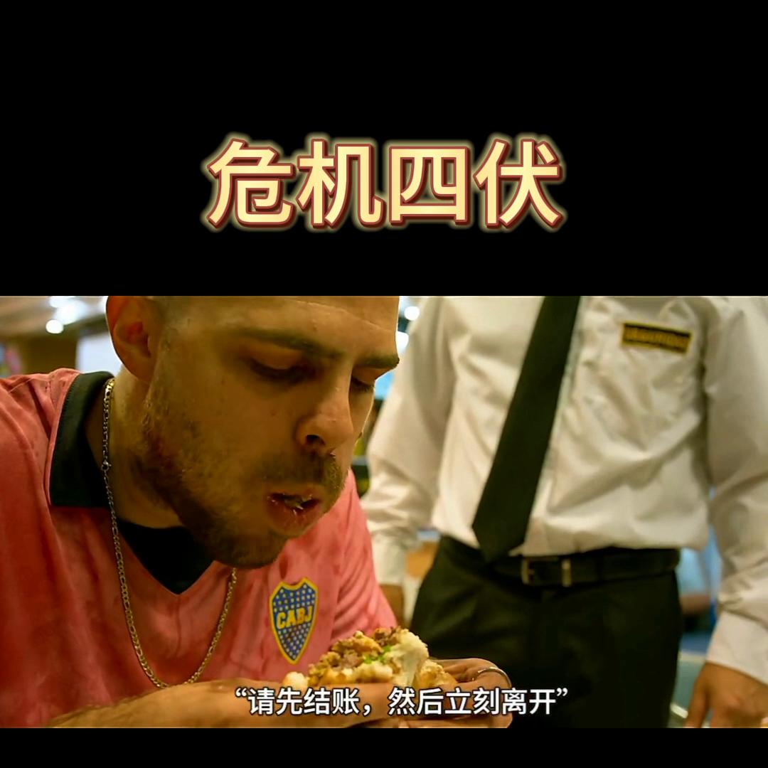 车主遇上偷车贼,车主让偷车贼绝望