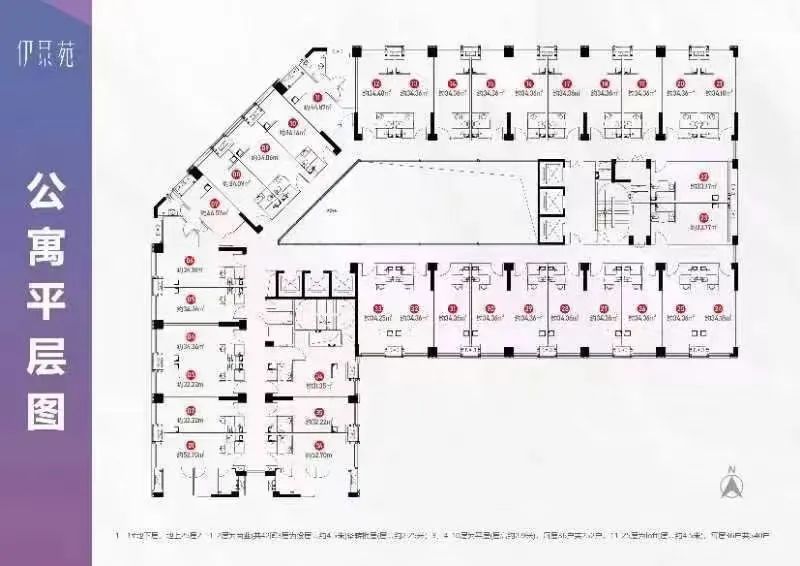 雨花公寓值不值得买,雨花区120万值得入手的楼盘