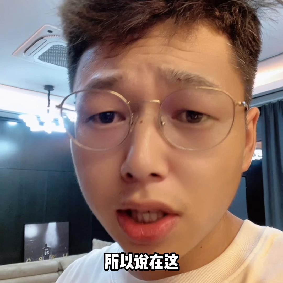 互联网时代穷人怎么翻身,互联网穷人翻身