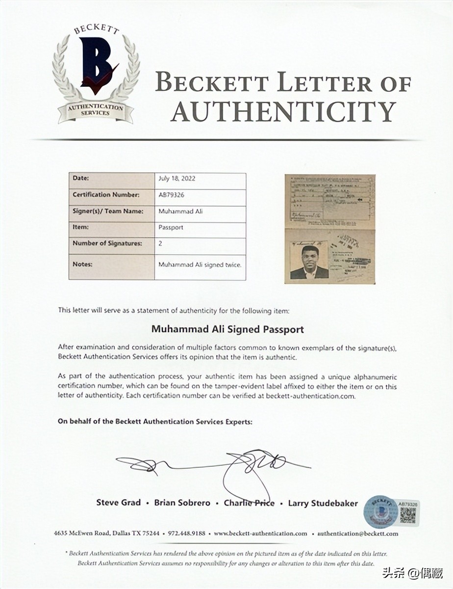 panini2024年球星卡发售计划,panininba球员卡