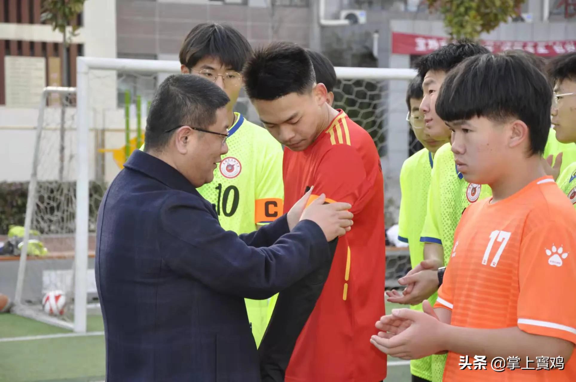 奔跑吧足球少年视频,奔跑吧少年宝鸡