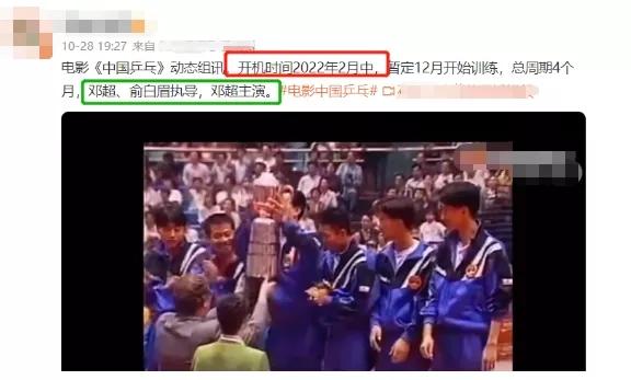 五哈第二季鹿晗为什么没来,鹿晗邓超通宵录制五哈引热议