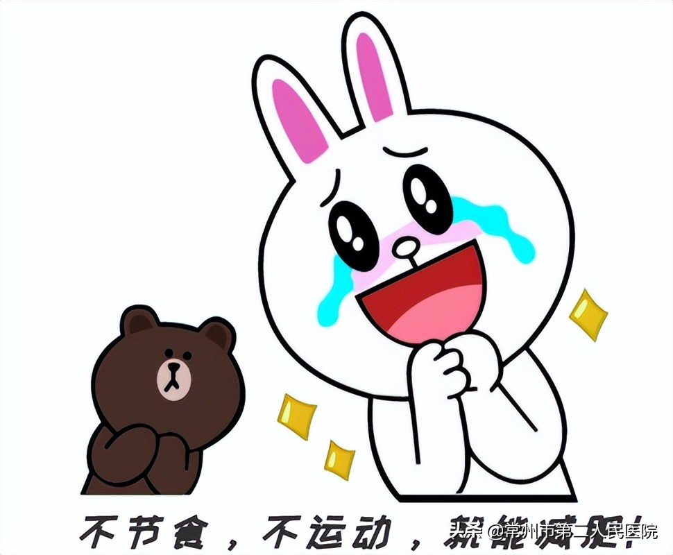 司美格鲁肽减肥剂量打多了的危害,减肥打司美格鲁肽对身体有危害吗