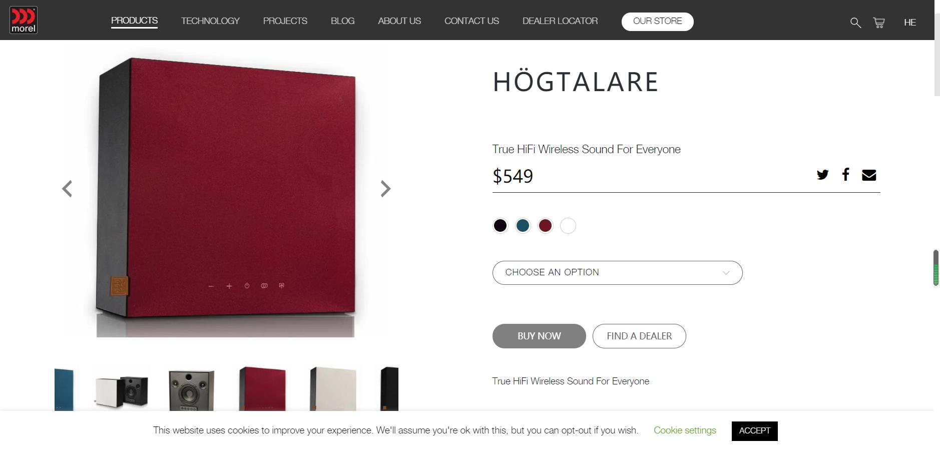 火遍全球!赫格塔雷实现诺言,让老百姓也玩得起真正的发烧音响