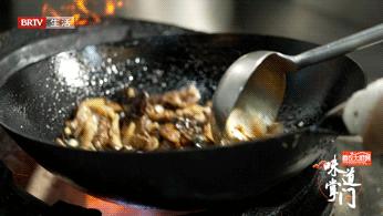 味道掌门丰泽园,味道掌门门钉