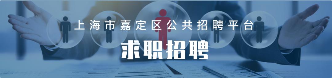 上海新版社保卡有哪些功能及应用,上海新版社保卡交通银行如何申领