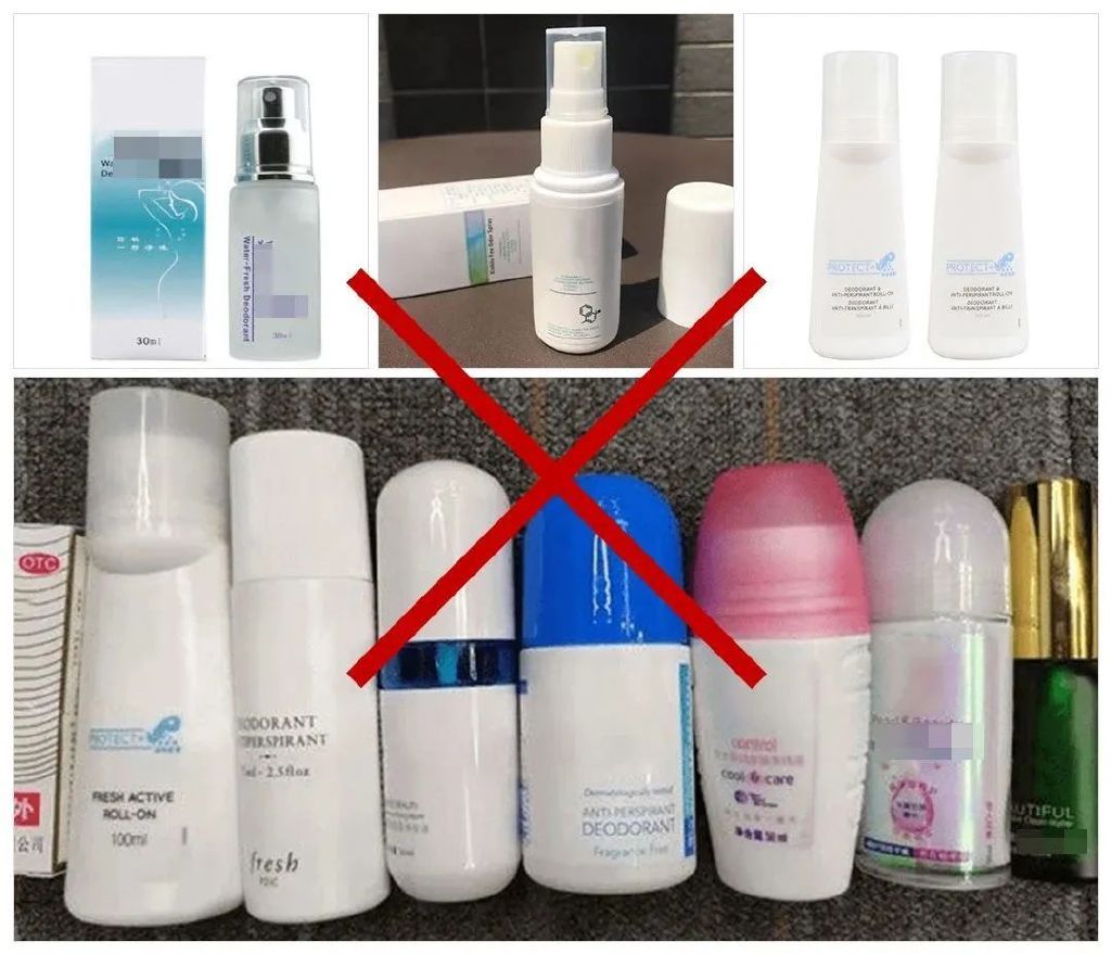 春季如何防治腋臭，做对这三步