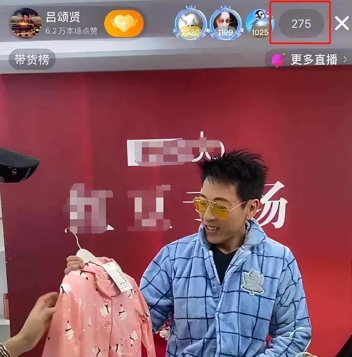 过气老戏骨窘况:农村走穴、直播捞金、情史混乱,晚节还值钱吗?