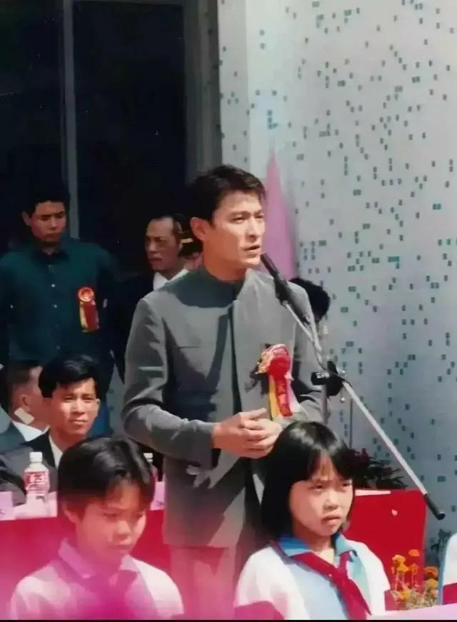 刘德华与远昌小学,刘德华童星