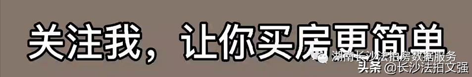 长沙湘熙水郡70平方二手房价格,长沙湘熙水郡的房子好卖吗