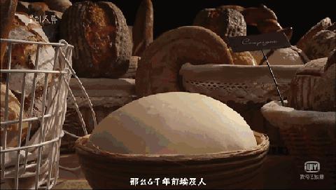 痛风吃酵母馒头加碱能减轻尿酸吗,尿酸偏高可以吃酵母发的食品吗