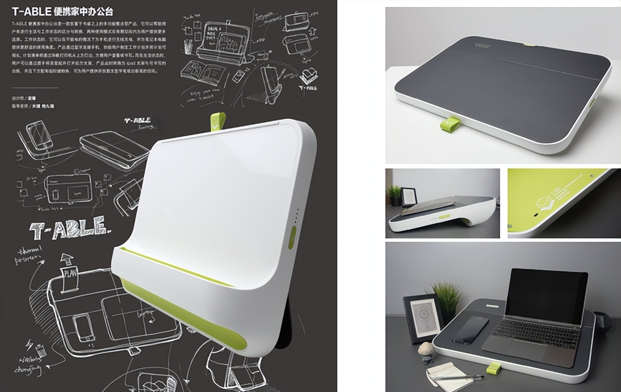 工业设计专业国内大学排名一览表,浙江资深工业设计佼佼者