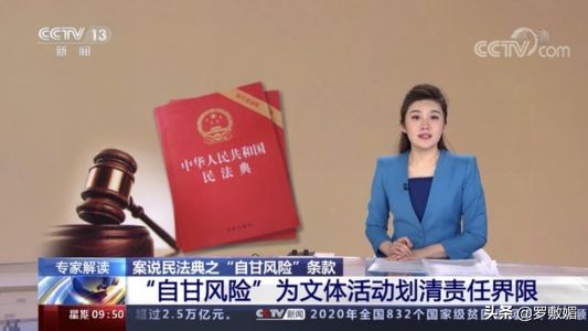 高中生掰手腕一方骨折谁承担责任,高中生掰手腕粉碎性骨折