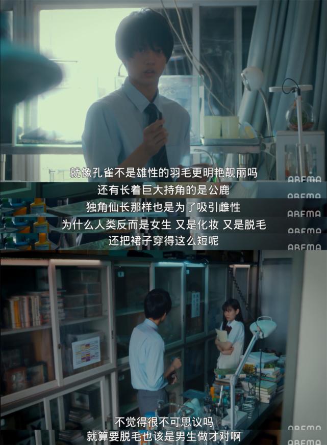 开分9.1！烂剧闪开，她才是冬季最佳