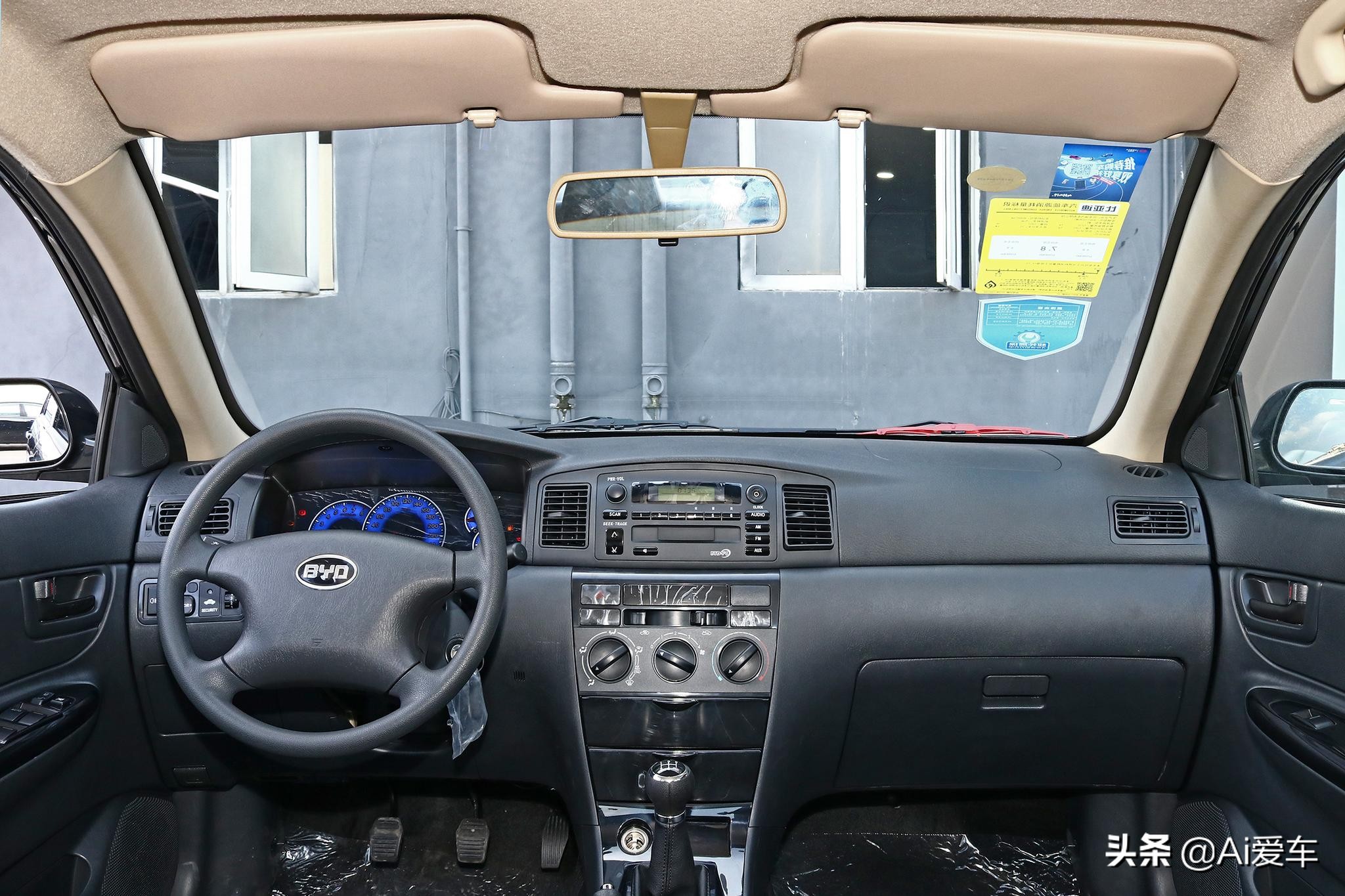 便宜家用小型车,便宜实惠的小排量家用车