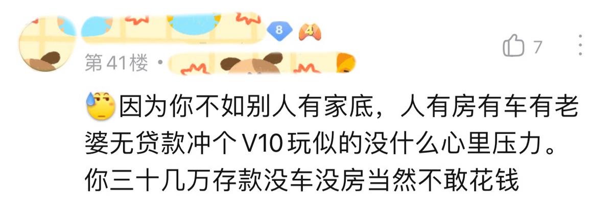 王者荣耀充v10过程视频,王者荣耀v10充多少钱