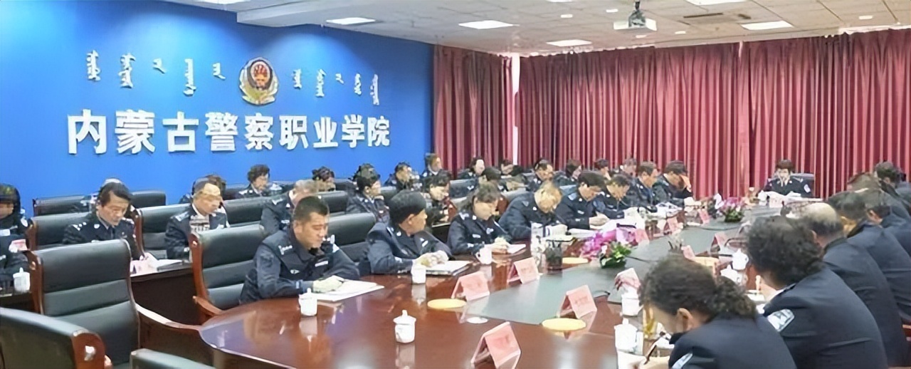 省属公安类专科院校,盘点4所省属警校