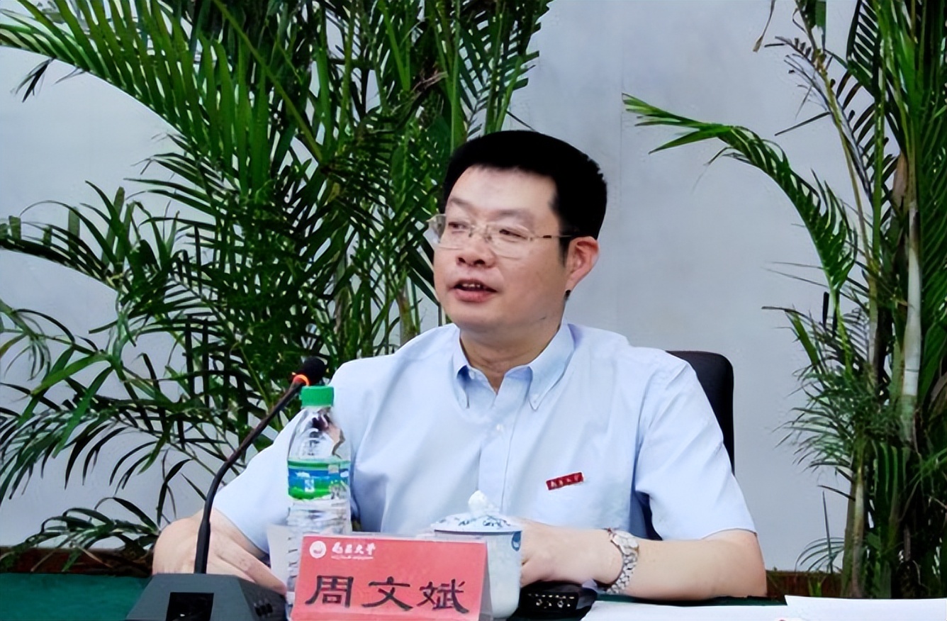 江西南昌大学周文斌案结果,南昌大学周文斌案件