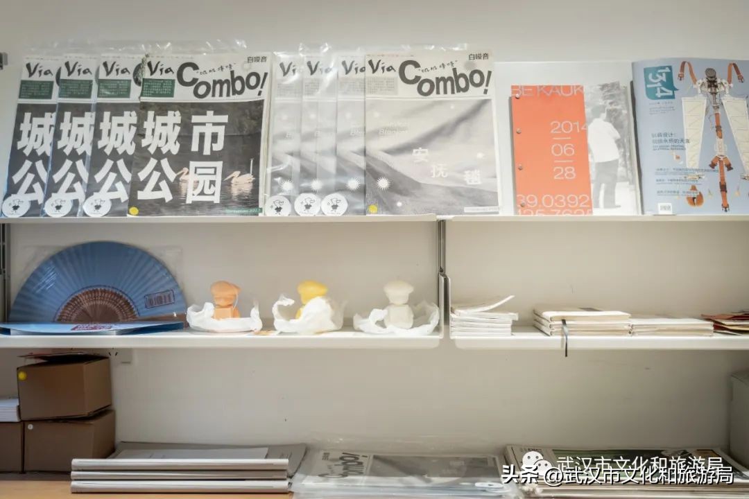 武汉元旦天气情况,武汉元旦有哪些活动