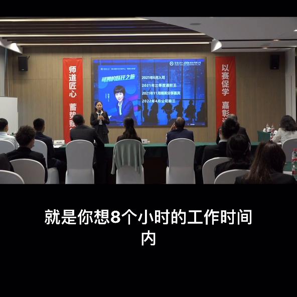 名师出高徒和名师学习一年,名师出高徒学习很重要