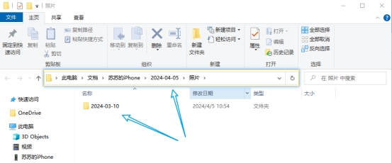 手机照片怎么恢复半年前的照片,手机怎样把旧照片修复成清晰照片