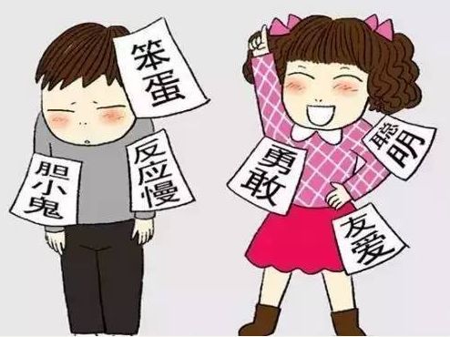 总是自卑不自信还胆小懦弱怎么办,自卑胆小不自信的女孩怎么鼓励她